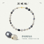石頭記（istone）多彩瑪瑙葡萄石紫水晶項(xiàng)鏈頸鏈七夕情人節(jié)禮物送女友 魔鬼晶