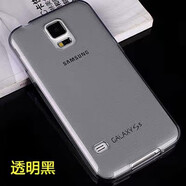 三星（SAMSUNG）原裝 適用Note3手機殼note4外套S5全包軟殼N9009透明硅膠 S5-【透明黑】 三星其他型號