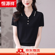 恒源祥翻領(lǐng)短袖t恤女桑蠶絲薄款針織衫2025夏季新款媽媽洋氣上衣 黑色 XL 【118-128斤穿】