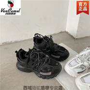 西域駱駝老爹鞋男港風(fēng)超火復古百搭透氣原宿運動(dòng)鞋韓版休閑百搭跑鞋情侶潮 黑色 858-駱駝官方品牌旗艦 36