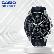 卡西歐（CASIO）EDIFICE系列 商務(wù)休閑腕表 男士手表 EFV-550P-1AVUDF 