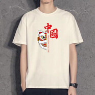 Prowow簡約國潮t恤男女短袖夏季白色純棉港風大碼寬松體恤 中國醒獅 白色 S