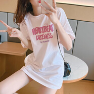 曼蓄短袖t恤女2025夏季新款寬松休閑百搭遮肉顯瘦印花中長(zhǎng)款圓領(lǐng)半袖 白色【HEART】 S