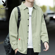 花花公子（PLAYBOY）長袖襯衫男士外套男裝春秋季休閑襯衣男紳士上衣服 豆綠 2XL