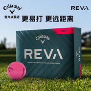 Callaway卡拉威高爾夫球三層四層球CHROME SOFT系列三線瞄準(zhǔn)比賽球 粉色二層球 REVA 一盒12粒