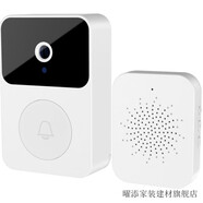 宰摟可視門鈴家用貓眼對(duì)講無線WIFI智能門鈴電子貓眼充電大音量 智能門鈴+室內(nèi)機(jī)(云儲(chǔ))