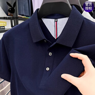 花花公子（PLAYBOY）純棉polo衫短袖T恤男士2025夏季翻領(lǐng)體恤休閑寬松透氣上衣 短袖18172藏青 XL 175135-150斤