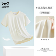 貓人【5A抗菌涼感】60S莫代爾棉T恤男短袖夏季新款冰氧果凍體恤圓領(lǐng) 米杏色[5A級抑菌-A類(lèi)嬰兒級] 均碼 XL(適合135-150斤)