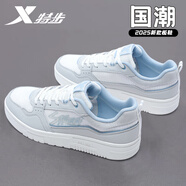 特步板鞋男鞋子秋季潮流皮網(wǎng)面透氣休閑運動鞋軟彈輕便防滑耐磨減震鞋 月石灰/帆白0025 44