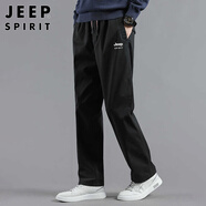 JEEP SPIRIT吉普休閑褲男春夏季直筒褲子男士潮流百搭商務(wù)男褲 黑色 5XL