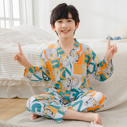 甜貝星兒童綿綢睡衣夏季男童長袖薄款家居服開衫V領(lǐng)女童中大童空調(diào)衣服 開衫凱特 170 碼（建議身高155-165CM）