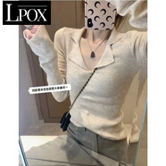 LPOX法式氣質(zhì)小眾POLO領(lǐng)針織衫女秋季打底衫毛衣女修身顯瘦上衣潮 雪米杏 M 建議90-100斤