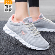 361°女鞋運(yùn)動(dòng)鞋女網(wǎng)面透氣2025春夏季361度女士休閑旅游鞋跑步鞋子女 藕灰/甜桃粉2266 38