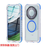 炫浪紅辣椒防水殼華為Mate60Pro手機防水殼戶(hù)外防摔 天空藍 華為 Mate 60 Pro