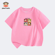大嘴猴（paul frank）童裝2025夏款純棉短袖和褲子男女童T恤百搭舒適中大童透氣打底衫 056F粉紅 140