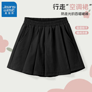 真維斯兒童褲裙洋氣夏季中大童休閑薄款半身裙短褲2025新款女童時尚熱褲 【透氣排汗 夏季新款】黑色 160