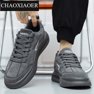 潮小二（CHAOXIAOER）男鞋夏季韓版潮流鞋子百搭網(wǎng)面運動休閑跑步板鞋小白增高老爹潮鞋 灰色【皮面979】 44