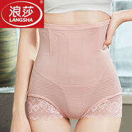 浪莎女士收腹內(nèi)褲高腰產(chǎn)后三角褲蕾絲束腰收小肚子提臀內(nèi)褲 粉色2條收腹褲（選色留言） 均碼