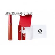 阿瑪尼（ARMANI）GIORGIO ARMANI喬治阿瑪尼 臻致絲絨啞光唇釉彩妝套裝 持久氣色 6 唇釉#405 6.5ml+唇釉#400 1.5ml