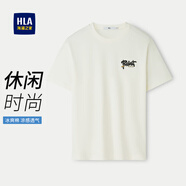 海瀾之家（HLA）短袖t恤男裝夏季曾舜晞同款藝術(shù)家ZOLA聯(lián)名涼感休閑上衣服男士T恤 HNTBJ2J145A本白E5 2XL /185推薦83~90kg