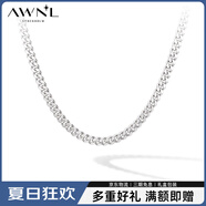 AWNL【送男友生日禮物】古巴鏈項(xiàng)鏈?zhǔn)宙溍茏诙U鏈潮酷輕奢百搭 簡(jiǎn)約古巴鏈(鏈長(zhǎng)61.5cm)