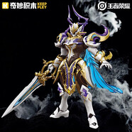 兼容IE王者榮耀積木孫悟空趙云凱墨子拼裝機(jī)甲男孩玩具模 超星版凱-銀白詠嘆調(diào)機(jī)甲