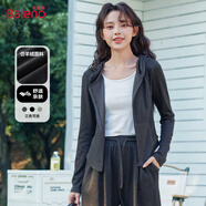 班尼路（Baleno）仿羊絨連帽修身開衫小香風(fēng)外套女2025年春秋季新款潮流女裝上衣