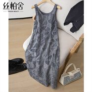 絲柏舍長(cháng)款連衣裙2026夏裝新款女裝拼色圓領(lǐng)寬松款印花背心裙