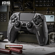 極想PS5手柄保護套 戰(zhàn)術(shù)先遣隊手柄套硅膠殼含搖桿帽防滑吸汗保護手柄怪物獵人荒野游戲手柄套保護套