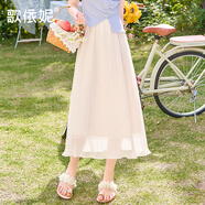 歌依妮夏季女裝杏色高腰薄款雪紡仙女裙半身長(cháng)裙A字裙百褶裙半身裙 杏色 S