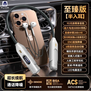 希蘭德2025新款A(yù)i聲控?zé)o線藍(lán)牙耳機(jī)6.0插卡MP3超長(zhǎng)續(xù)航頸掛脖入耳式K歌耳返適用于蘋果華為vivo榮耀oppo 白色半入耳/續(xù)航200小時(shí)/9D音效 套餐一：32G卡1000首歌曲