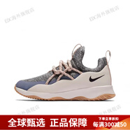 耐克（NIKE）WmnsCityLoop白灰粉軟底跑步運動休閑鞋女AA1097-100 白粉色 AA1097-600 39
