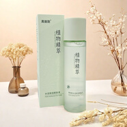 名蔻店真麗斯化妝品植物精萃粹春夏秋冬柔膚補水潤澤學(xué)生護膚品套裝女 水潤保濕柔膚液/120ml