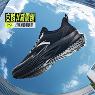 安踏男鞋黑色跑鞋輕質(zhì)舒適透氣男2025夏季新款減震防滑耐磨運動鞋子 黑-4 39
