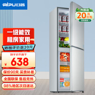 日普（RIPU）雙門(mén)冰箱小型家用一級能效小冰箱迷你小型宿舍出租房辦公室節能省電冷藏冷凍電冰箱 【一級能效】202升擱架款【冷藏4層冷凍3層】