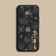 題洺適用OPPOA5活力版手機殼PKV110新款OPPO保護套oppoaa液態(tài)硅膠oppa全包防摔opp0pp0ppoa女男5G創(chuàng)意o 經(jīng)典黑【諸事順意】 OPPO A5 活力版