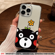 SMVP適用蘋果16手機殼卡通熊本熊iphone15ProMax新款透明14全包13套12創(chuàng)意XSMAX可愛E/XR軟硅膠防摔 透明-卡通熊本熊【相框CY513】 iPhone SE(第三代)