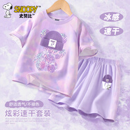 史努比（SNOOPY）史努比兒童套裝女童夏季2025新款童裝衣服大童女裝夏裝男童運動服 Z炫星河紫+笑帽努比K星河紫 140