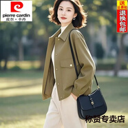 皮爾卡丹（pierre cardin）25年新款小個子開春獨特超好看慵懶風(fēng)短款百搭休閑綠色夾克外套女 綠色外套(有里布) XL 建議115-130斤