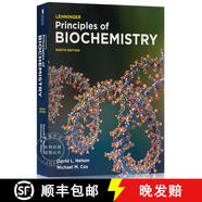 現(xiàn)貨 生物化學原理 第八版 Lehninger Principles of Biochemistry: International Edition