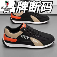西域駱駝（VANCAMEL）真皮牛皮帕拉鞋運(yùn)動男款男鞋爆款一腳蹬防滑高檔休閑鞋 D88黑色/官方店旗艦新品 40 斷碼品牌特價(jià)