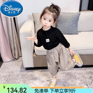 迪士尼（Disney）2025女寶寶春裝兒童韓版春季長袖女童春秋夏裝時(shí)髦洋氣兩件套 貼標(biāo)T恤垮褲套裝 黑t卡其垮褲 110 建議100-107cm左右4歲左右