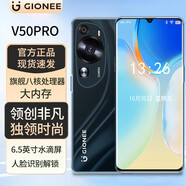金立全新256GB八核毫安長(zhǎng)續(xù)航4G全網(wǎng)通輕薄便宜大屏游戲電競(jìng)學(xué)生老年人百元智能機(jī) 幻夜黑 8核+256GB