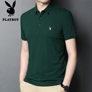 花花公子（PLAYBOY）高端100%純棉短袖t恤男士2025夏季新款爸爸裝全棉純色半袖POLO衫 墨綠色 M 165(適合體重90-120斤)