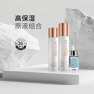 蜜雪兒（MYSTERE）哈爾濱高保濕護(hù)膚品套裝洗面奶水乳液眼霜面霜保濕補(bǔ)水干皮滋潤(rùn) 高保濕水、乳+醣醛酸原液30ml