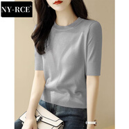 NY-RCE半高圓領(lǐng)白色冰絲t恤女修身2025夏季新款短款收腰針織衫短袖上衣 淺灰色 L