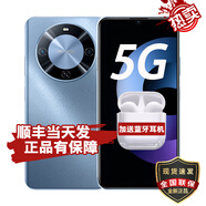 華為智選手機 70 Plus 24期【免息】新品5G手機 6100mAh+40W巨鯨續(xù)航 抗摔防水耐用 鴻蒙生態(tài)手機mate 8+256GB 冰晶藍 官方標(biāo)配+藍牙耳機+兩年延保