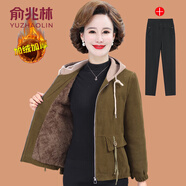 俞兆林（YUZHAOLIN）中年媽媽秋冬裝燈芯絨外套加絨加厚中老年女休閑連帽短款夾克上衣 加絨款 芥末綠 +   黑色長褲 XL (參考90-105斤)