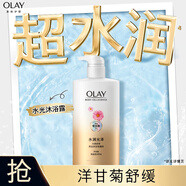 OLAY玉蘭油水潤光澤沐浴露 水感舒柔 洋甘菊730ml 香味持久留香