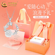 中國(guó)黃金（CHINA GOLD）藍(lán)桉與鳥(niǎo)銀項(xiàng)鏈女生輕奢月光石吊墜高級(jí)七夕情人節(jié)生日禮物送女友 璀璨浪漫山茶花項(xiàng)鏈【心動(dòng)禮盒】